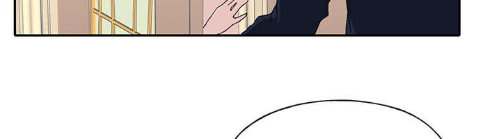红人岛更新游戏漫画,第42章：阻止1图