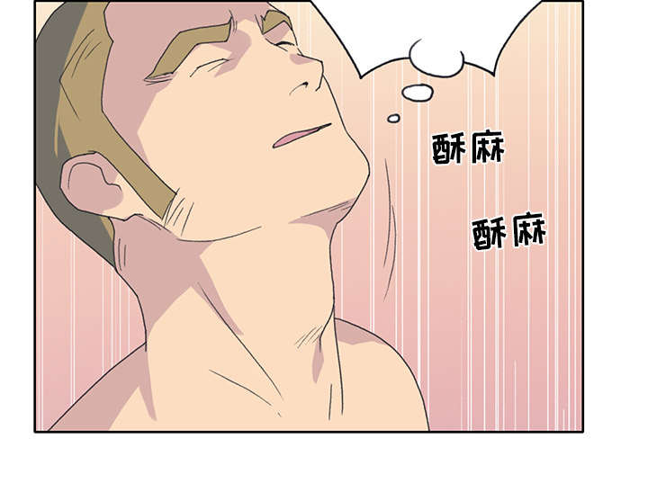 红人岛更新游戏漫画,第37章：公正1图
