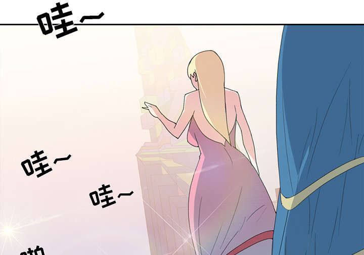 红人岛更新游戏漫画,第35章：中意1图