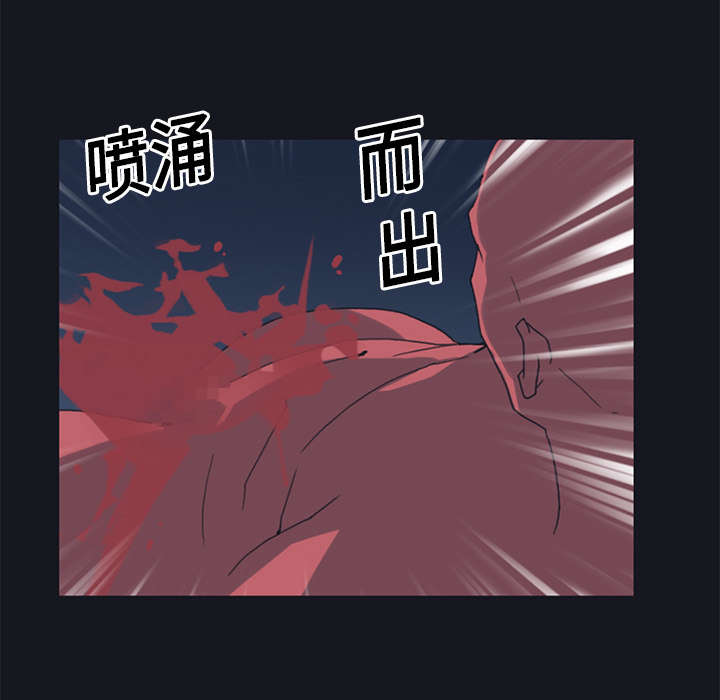 红人岛更新游戏漫画,第20章：逃出2图