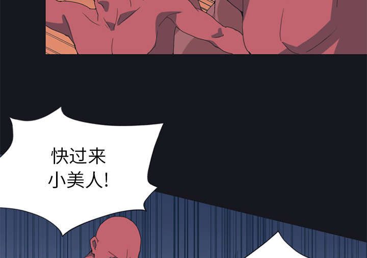 红人岛更新游戏漫画,第17章：嫉妒1图
