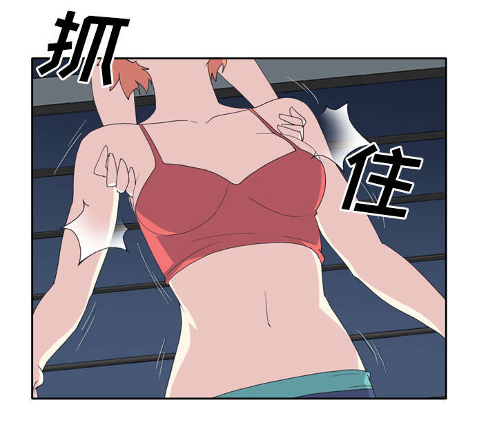 红人岛更新游戏漫画,第33章：自杀1图