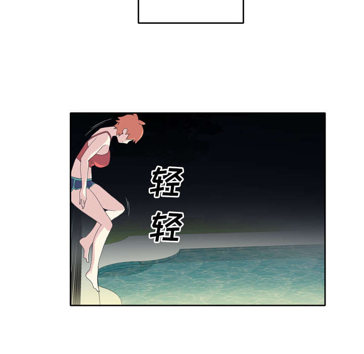 红人岛更新游戏漫画,第33章：自杀2图