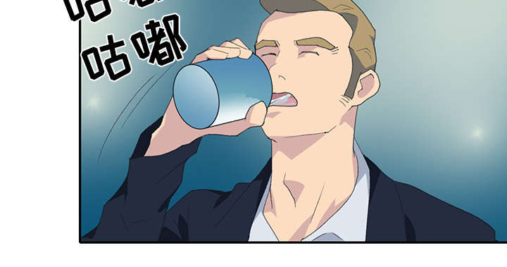 红人岛更新游戏漫画,第40章：签约1图