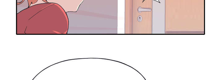 红人岛更新游戏漫画,第46章：我要杀了你1图