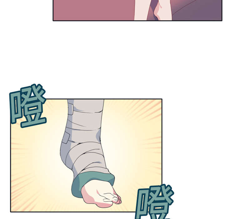 红人小松视频漫画,第1章：轮船1图