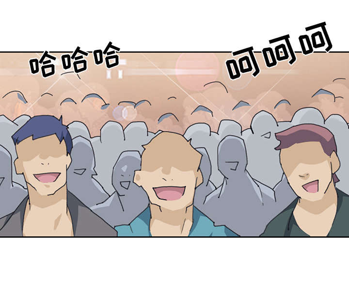红人岛更新游戏漫画,第40章：签约2图