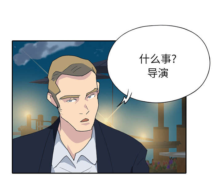 红人岛更新游戏漫画,第40章：签约2图