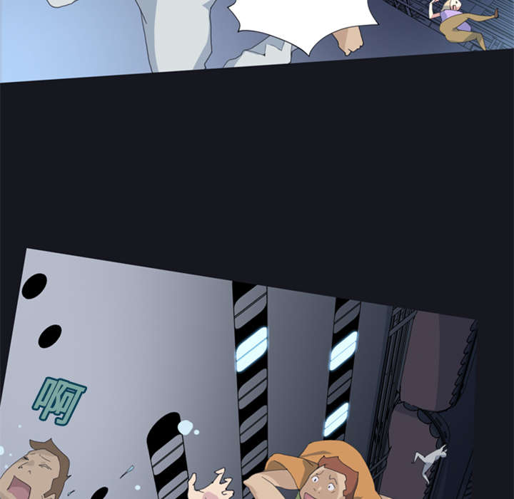 红人岛更新游戏漫画,第3章：沉船2图