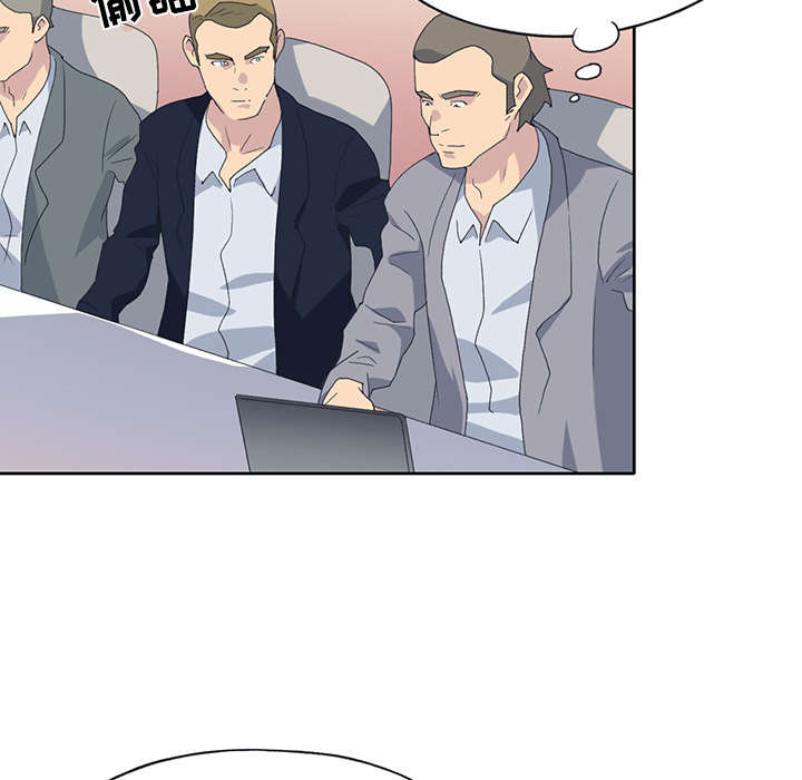 红人岛更新游戏漫画,第38章：比赛开始1图