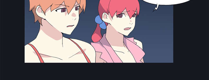 红人岛更新游戏漫画,第19章：潜入1图