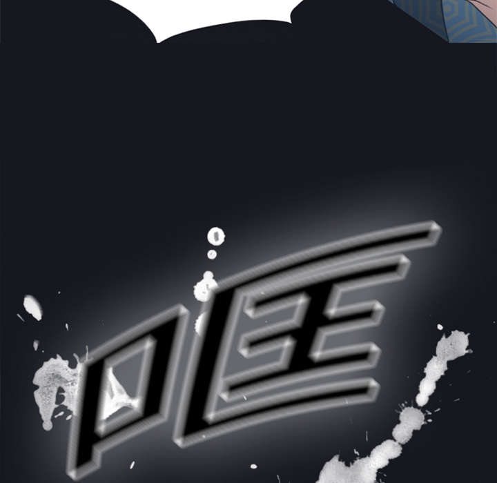 红人岛更新游戏漫画,第3章：沉船2图