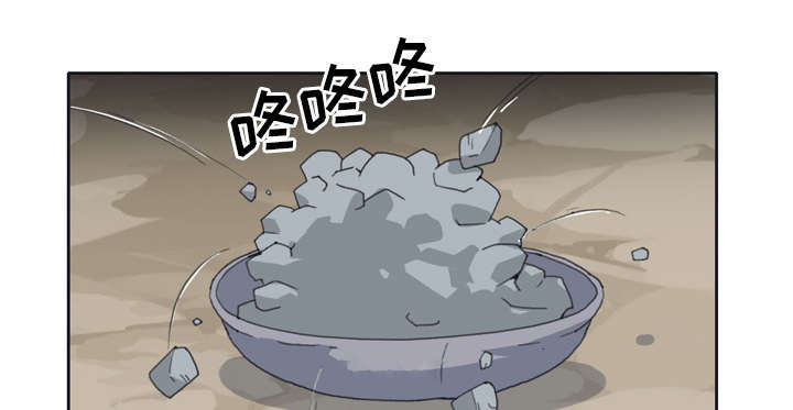 红人岛更新游戏漫画,第30章：正面对决2图