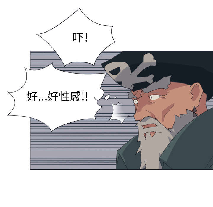 红人岛更新游戏漫画,第30章：正面对决1图