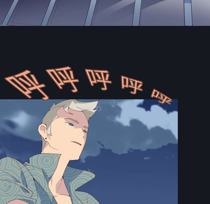 红人小松视频漫画,第1章：轮船1图