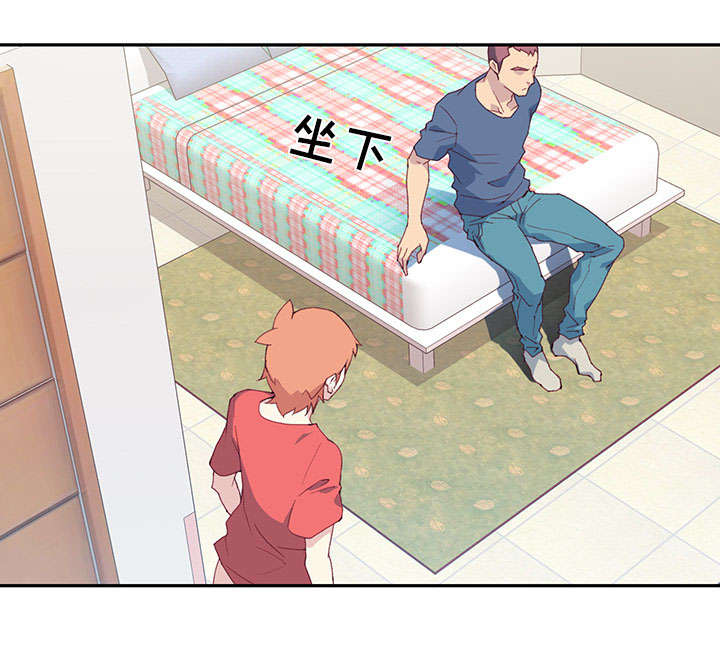 红人岛更新游戏漫画,第43章：房东的儿子1图