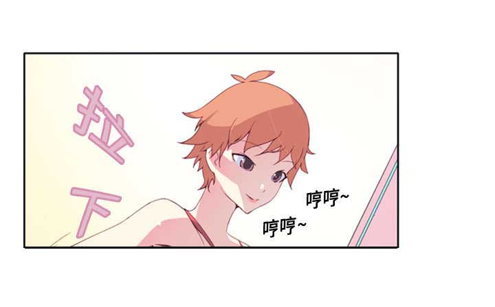 红人榜漫画,第1章：轮船2图