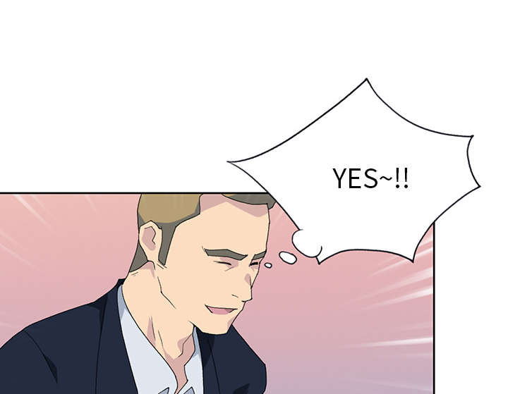 红人岛更新游戏漫画,第39章：脱口秀2图