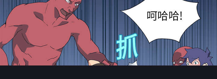 红人岛更新游戏漫画,第17章：嫉妒2图