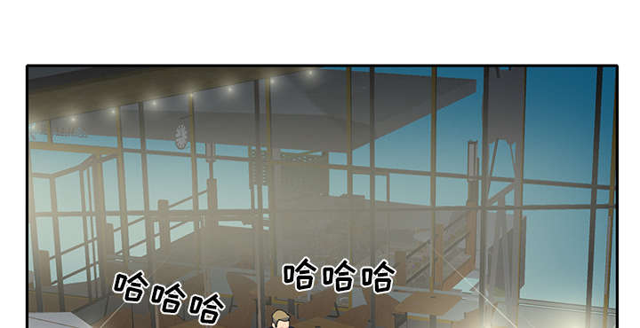 红人岛更新游戏漫画,第40章：签约1图
