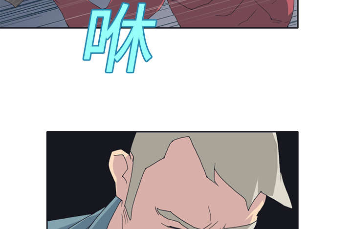 红人岛更新游戏漫画,第22章：另一座岛1图