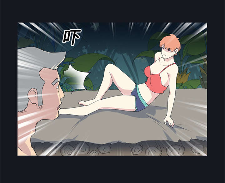 红人岛更新游戏漫画,第23章：背叛2图