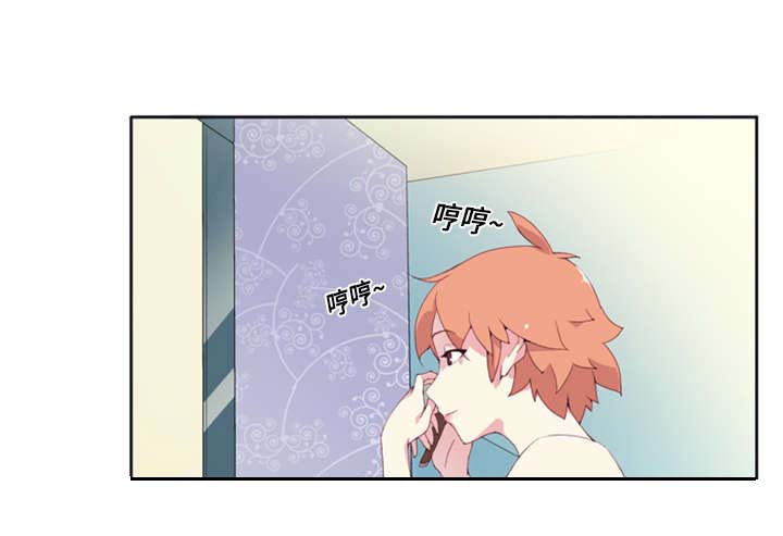 红人榜漫画,第1章：轮船1图