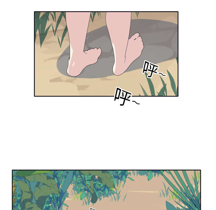 红人岛更新游戏漫画,第8章：迈克2图