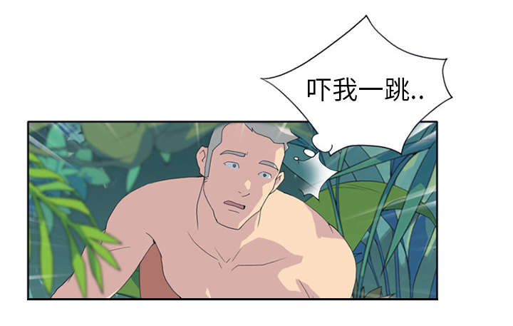 红人岛漫画,第25章：希望1图