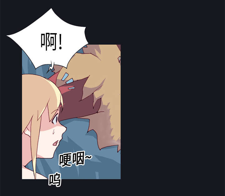 红人岛更新游戏漫画,第13章：逃过一劫1图