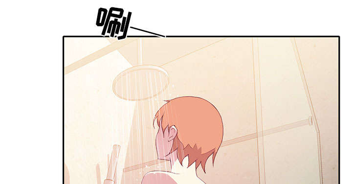 红人岛更新游戏漫画,第43章：房东的儿子2图