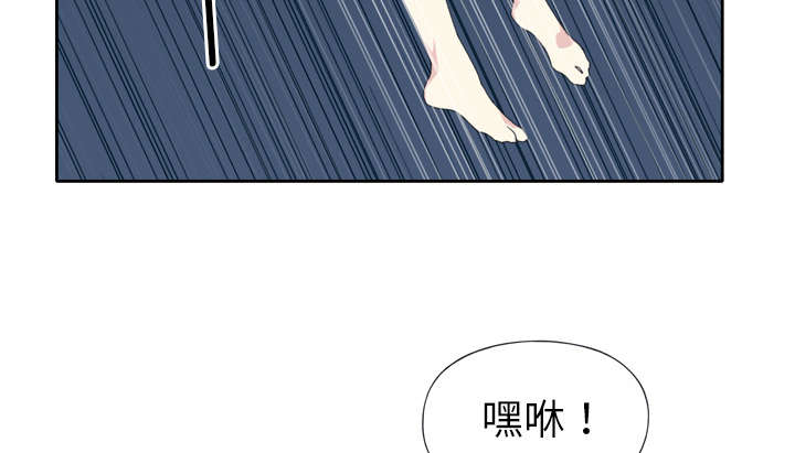 红人岛更新游戏漫画,第33章：自杀2图