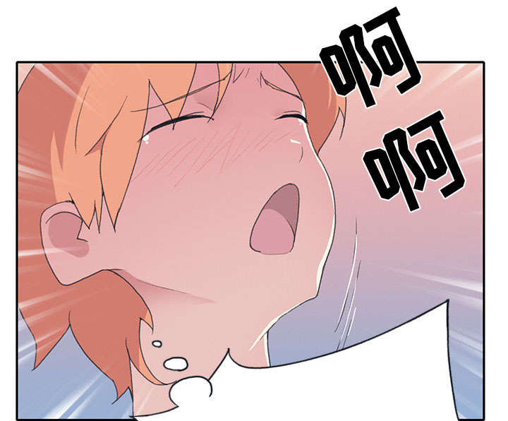 红人岛更新游戏漫画,第42章：阻止2图