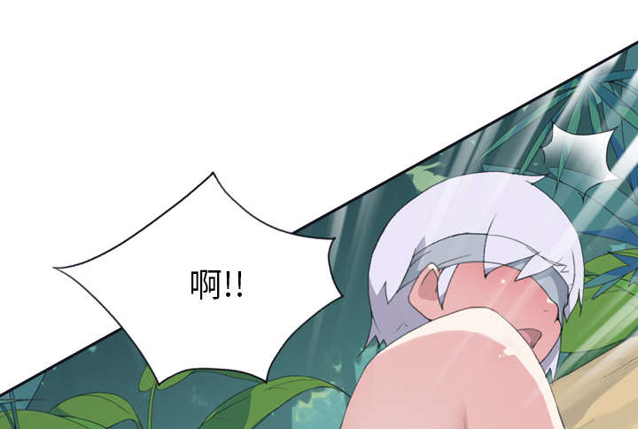 红人岛更新游戏漫画,第30章：正面对决2图