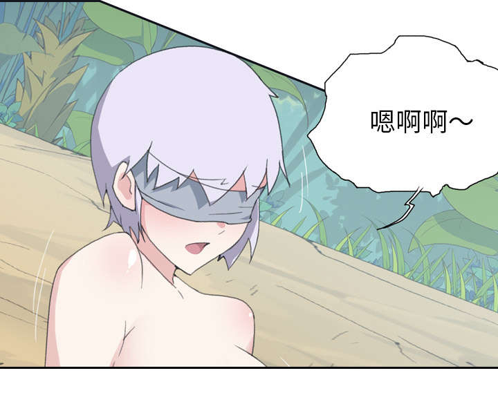 红人岛更新游戏漫画,第30章：正面对决1图
