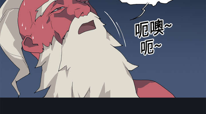 红人岛更新游戏漫画,第13章：逃过一劫1图