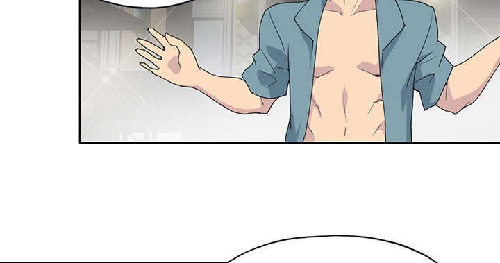 红人岛更新游戏漫画,第41章：威胁2图