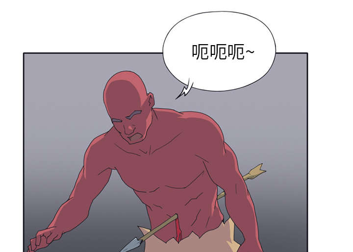 红人岛更新游戏漫画,第22章：另一座岛2图