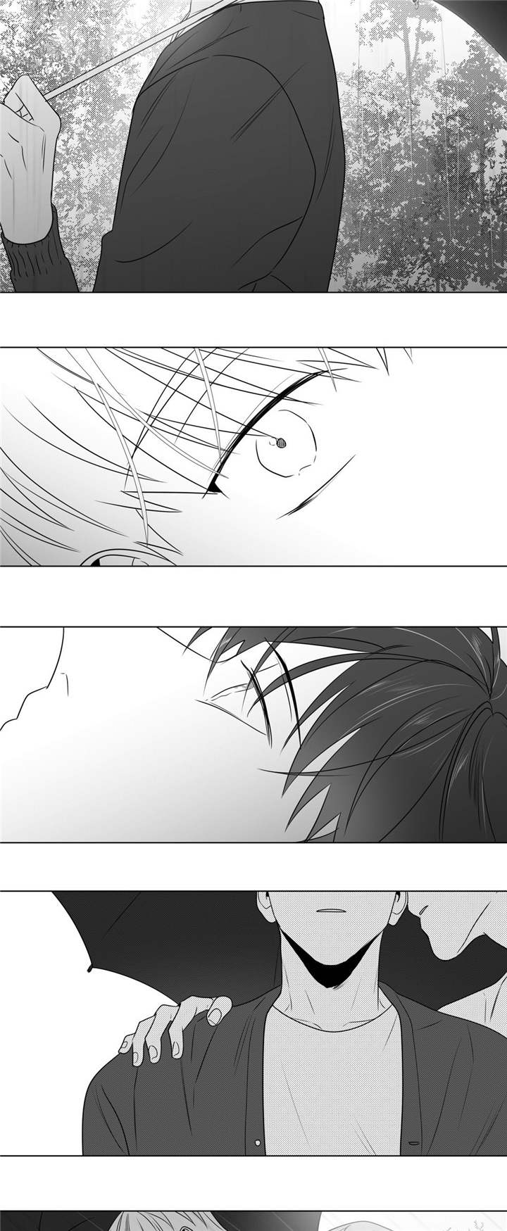 重逢之外漫画,第55章：番外（6）1图