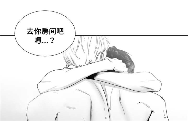 重逢之外漫画,第30章：坦诚1图