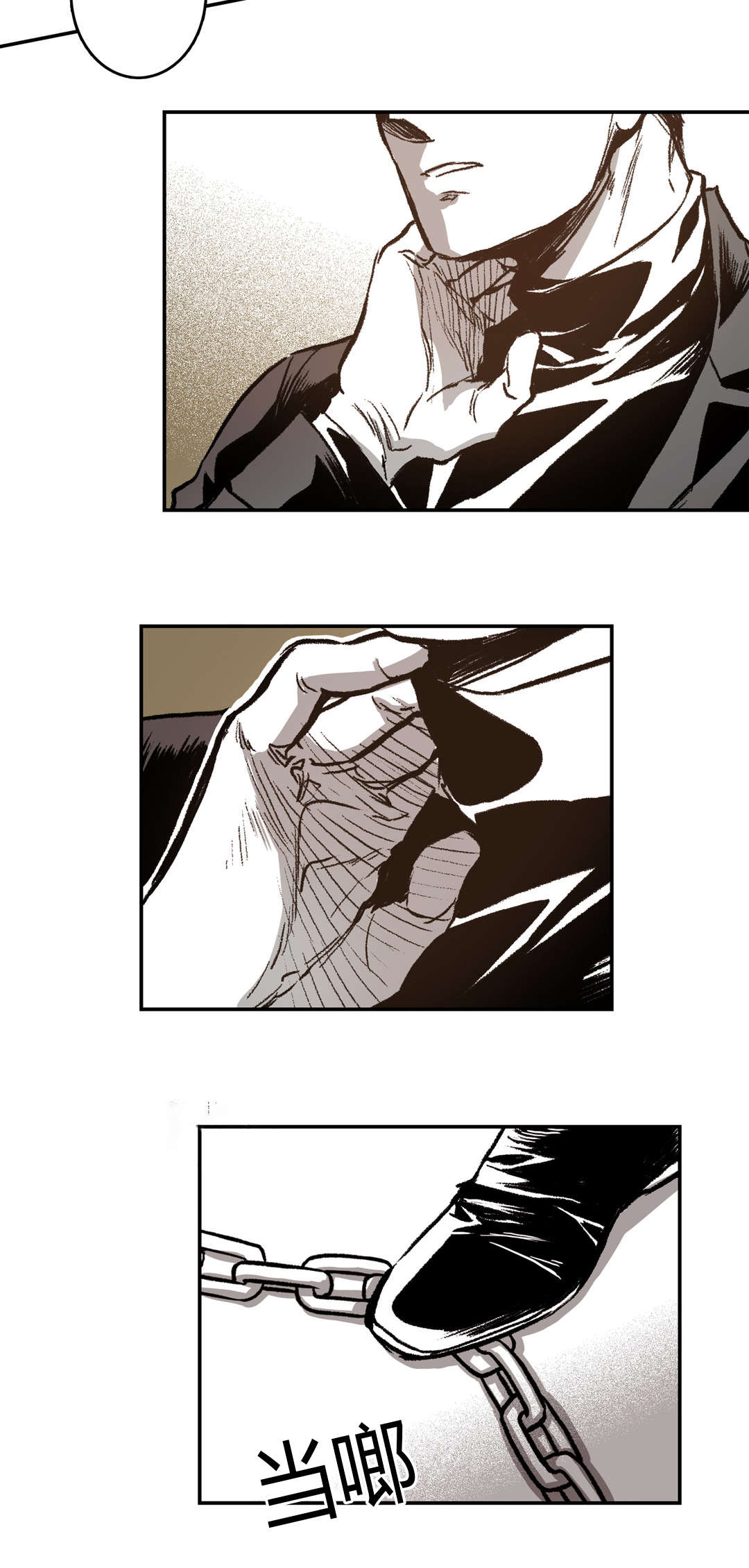 困地为牢类似漫画漫画,第31章：他的反应2图