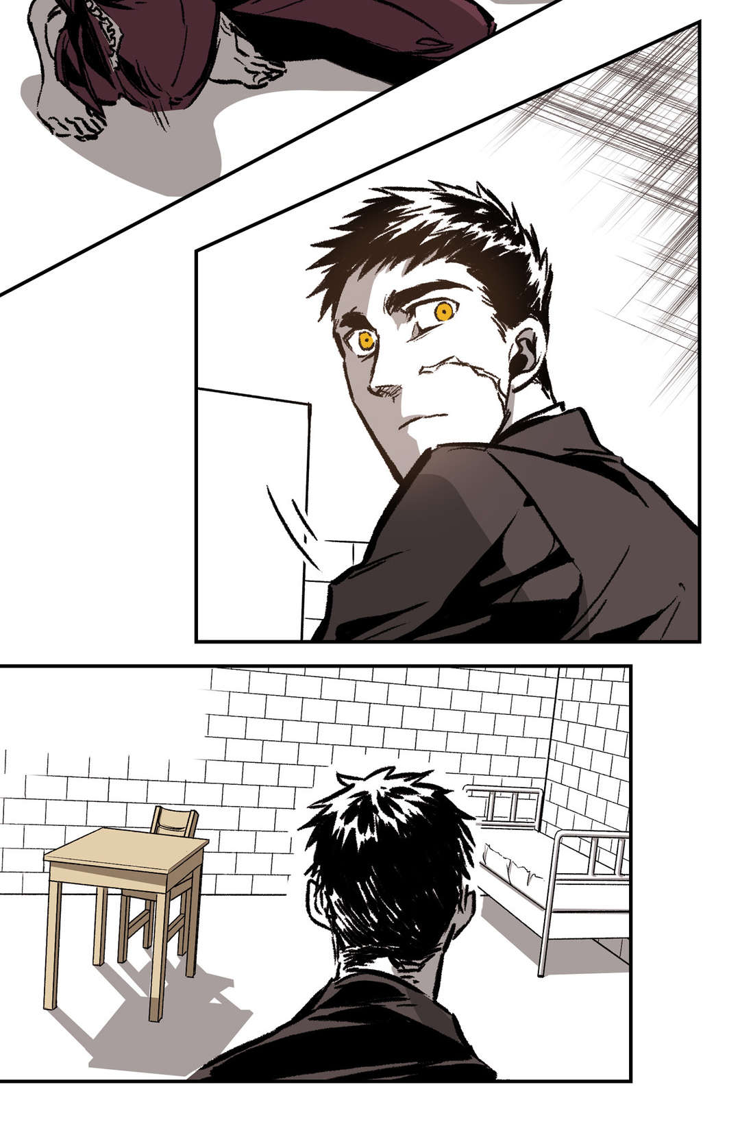 困地为牢类似漫画漫画,第36章：怀疑2图