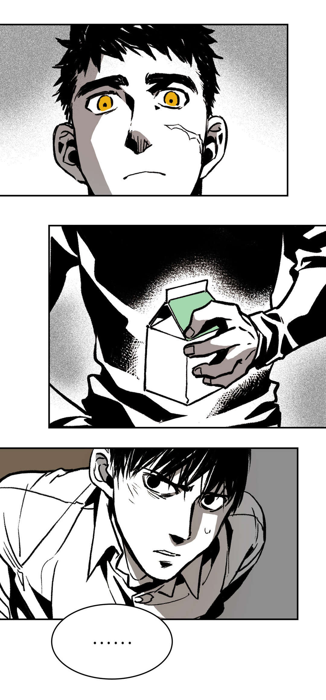 困地为牢类似漫画漫画,第13章：回忆1图