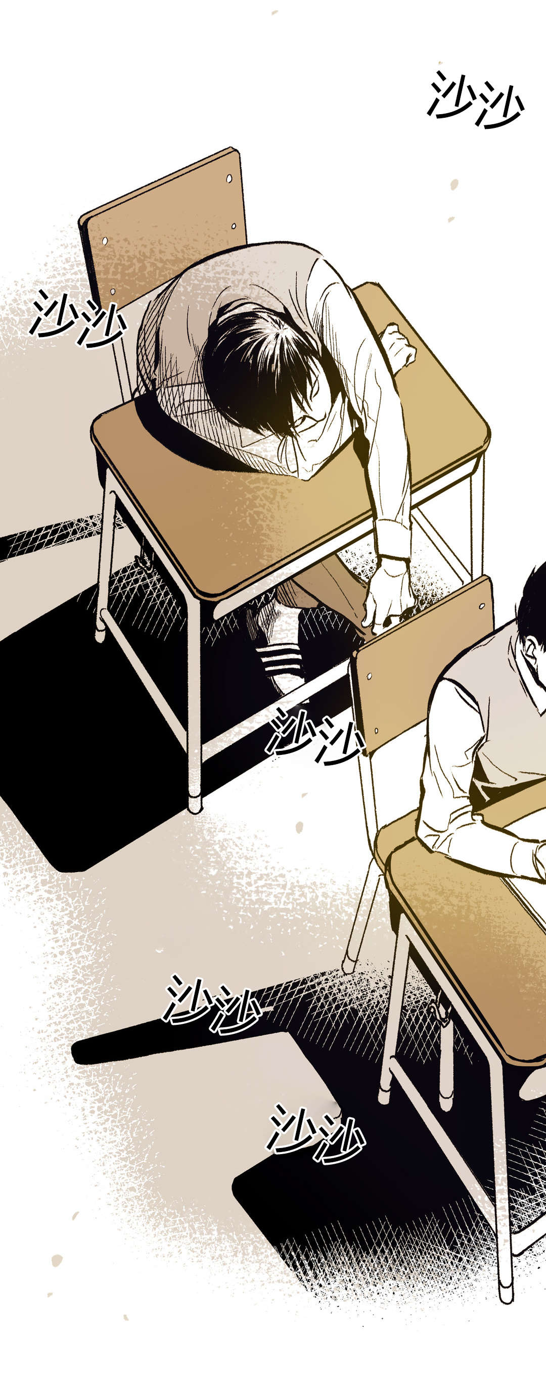 困地为牢类似漫画漫画,第19章：他到底是谁2图