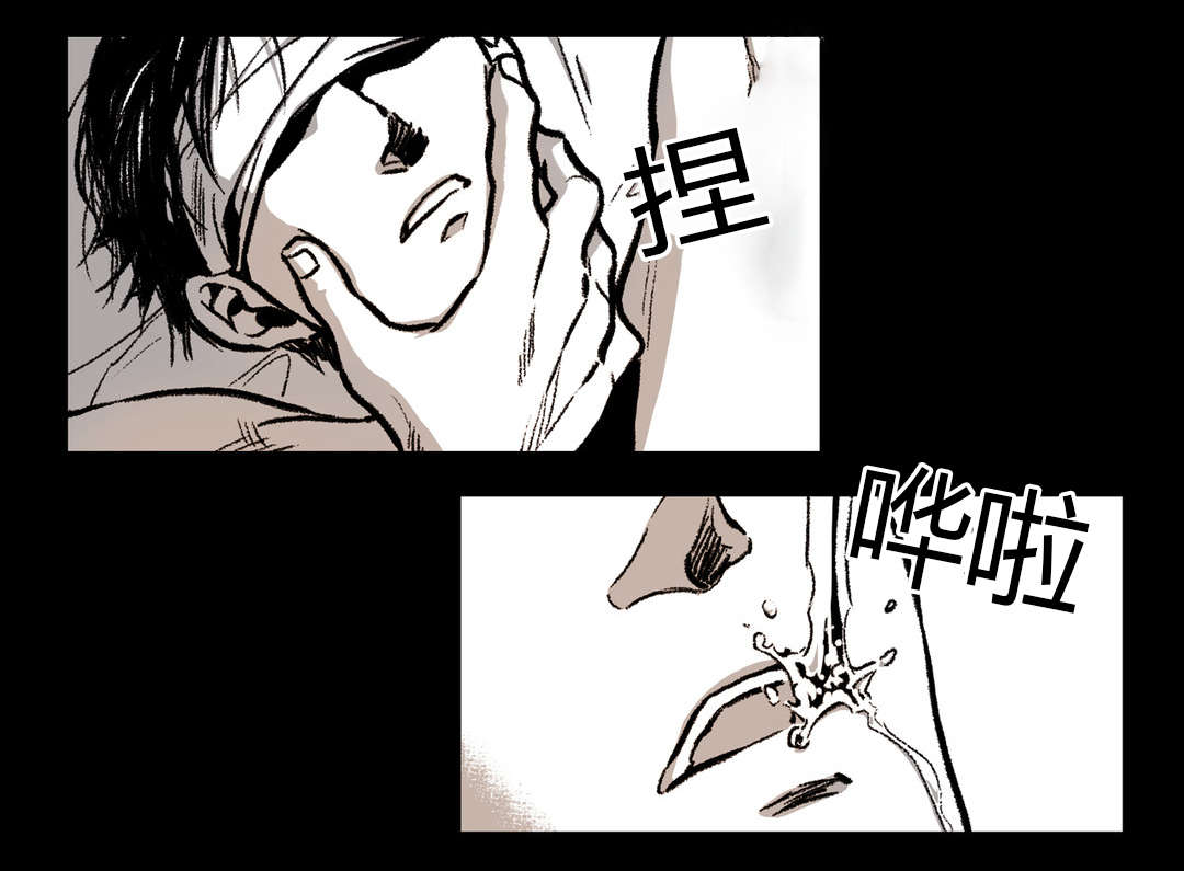 困地为牢类似漫画漫画,第19章：他到底是谁2图