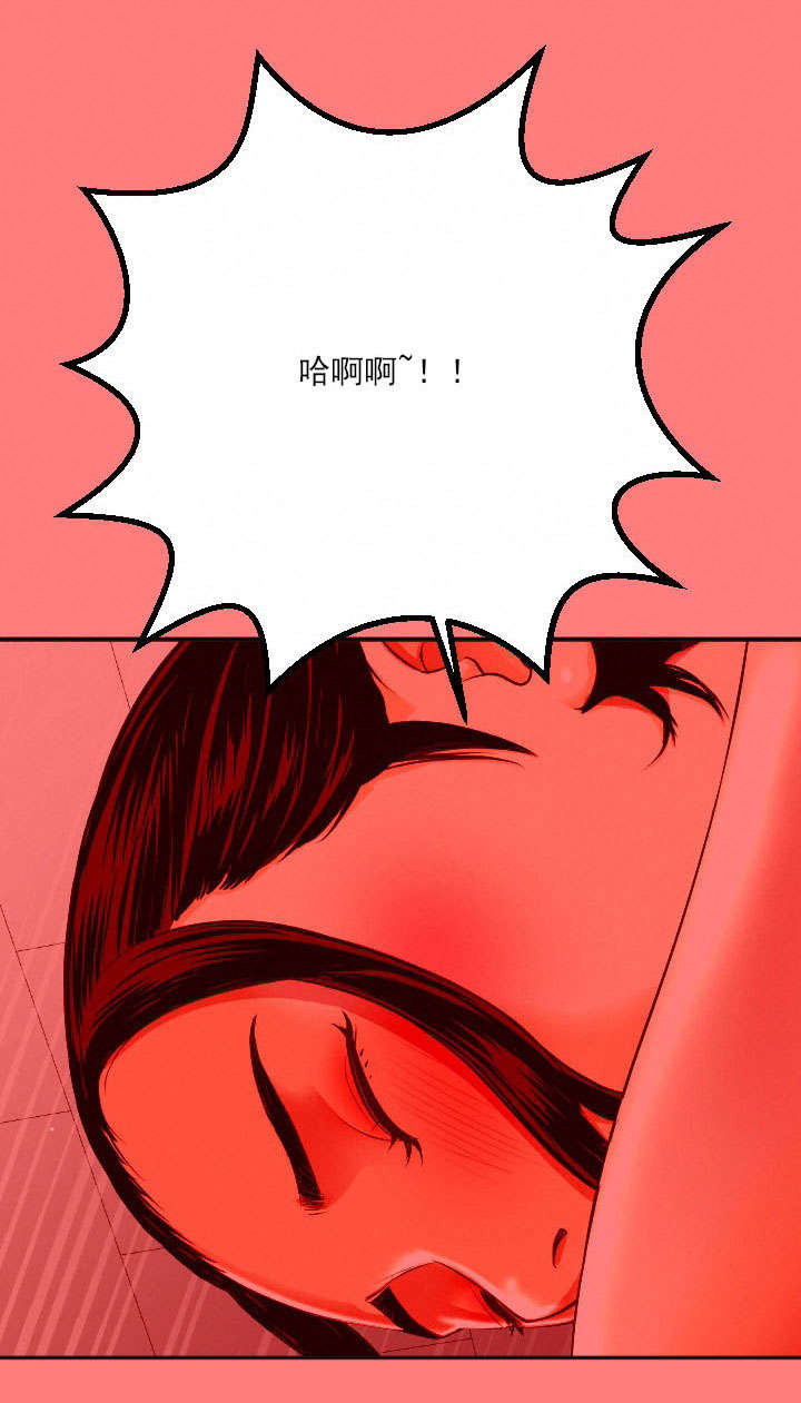 二人社团漫画,第21章：10分1图
