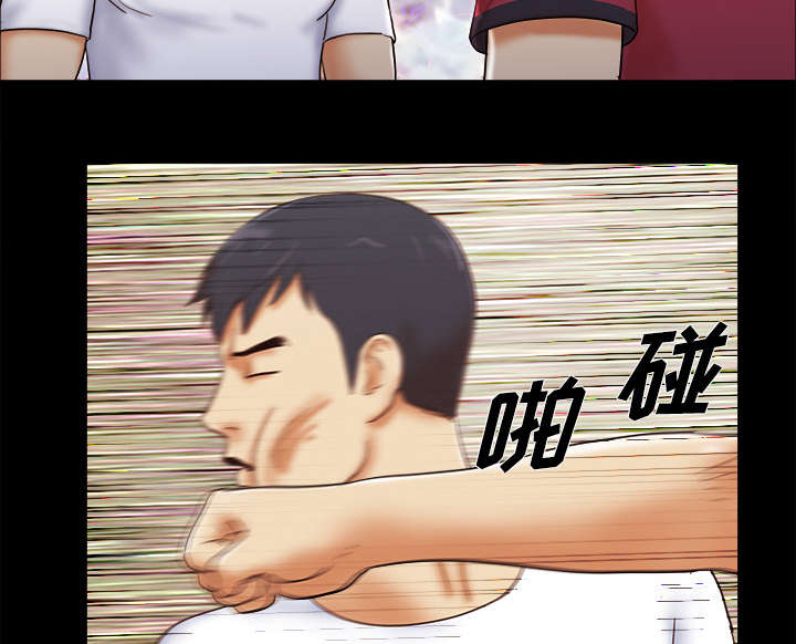 一分为二开与关相关内容漫画,第28章：控制记忆1图