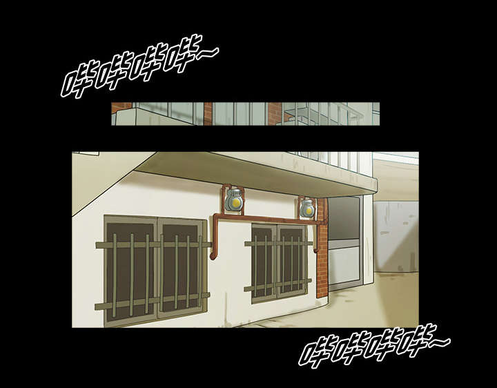 一分为二开与关相关内容漫画,第2章：醒悟1图
