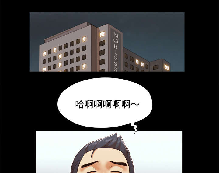 一分为二开与关相关内容漫画,第25章：喜欢1图