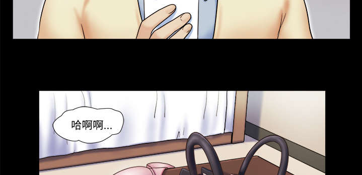 一分为二开与关相关内容漫画,第5章：零点1图